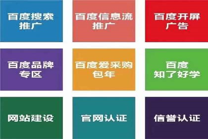 行业透视：信息流广告在移动端的投放效果与案例