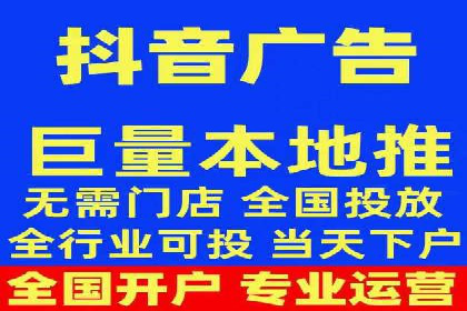 SEM代运营成功案例：如何实现流量翻倍增长